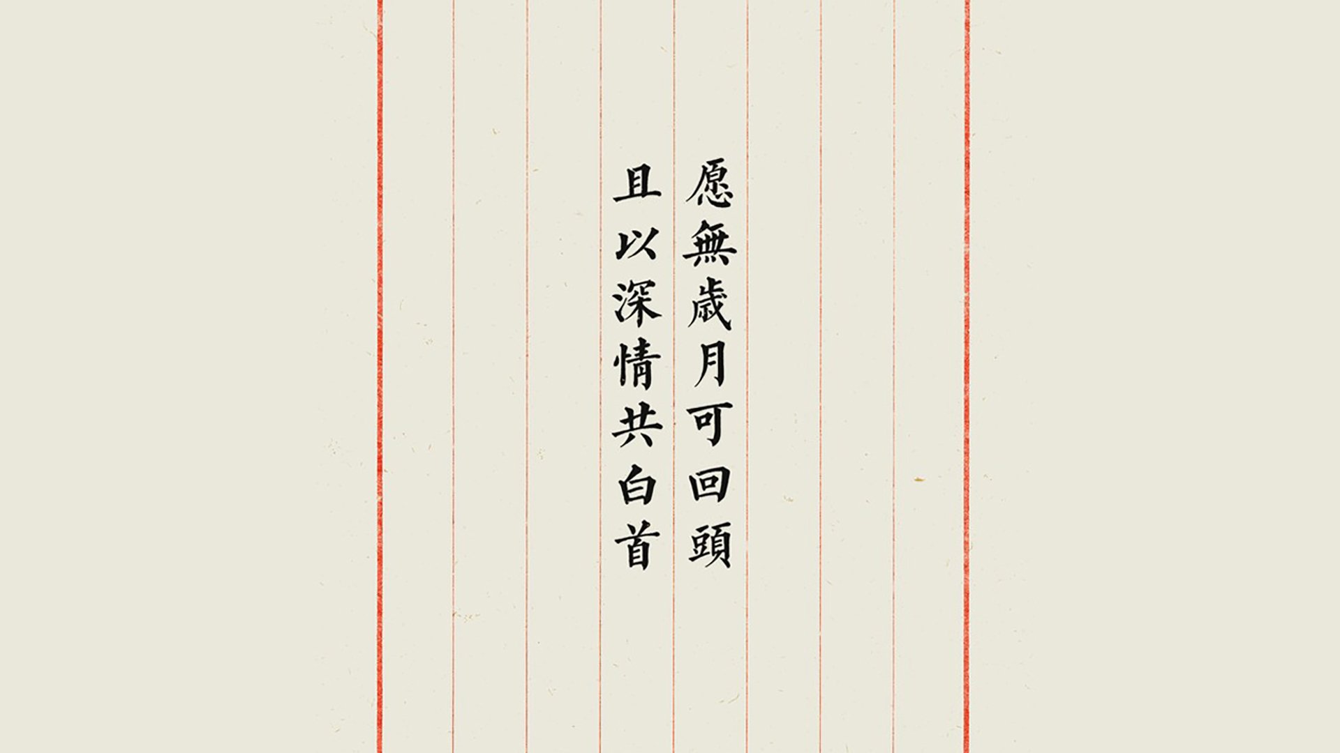 奥预赛中国青年队逆袭 球迷看好新人表现，2020奥预赛分组