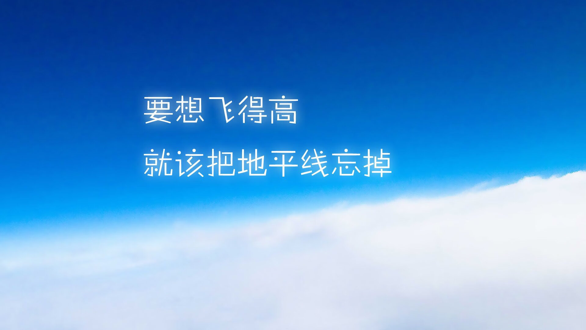 “费尔南多·比亚尔巴的球场统治力，阿根廷美洲狮队的进攻核心”