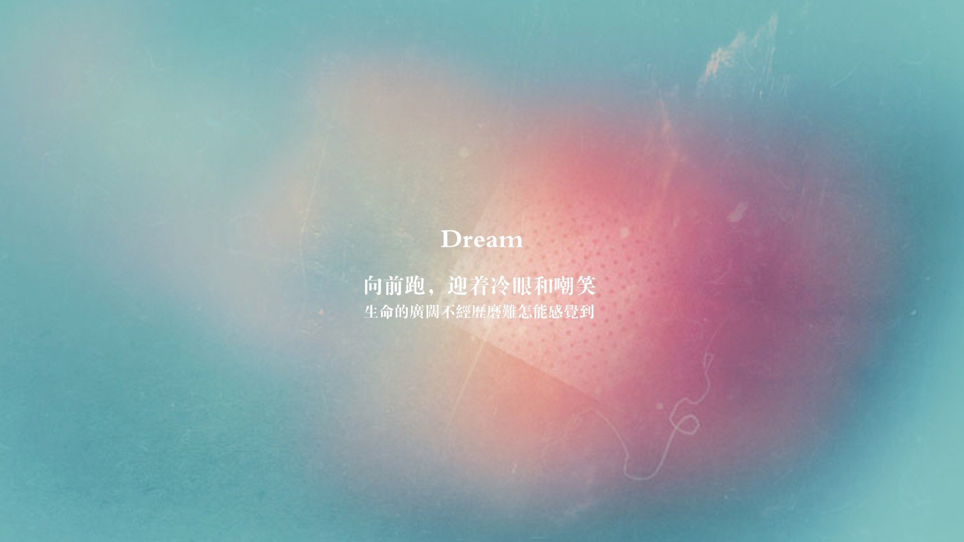 篮网助教现场讲解攻防转换核心节奏控制,篮网的助教